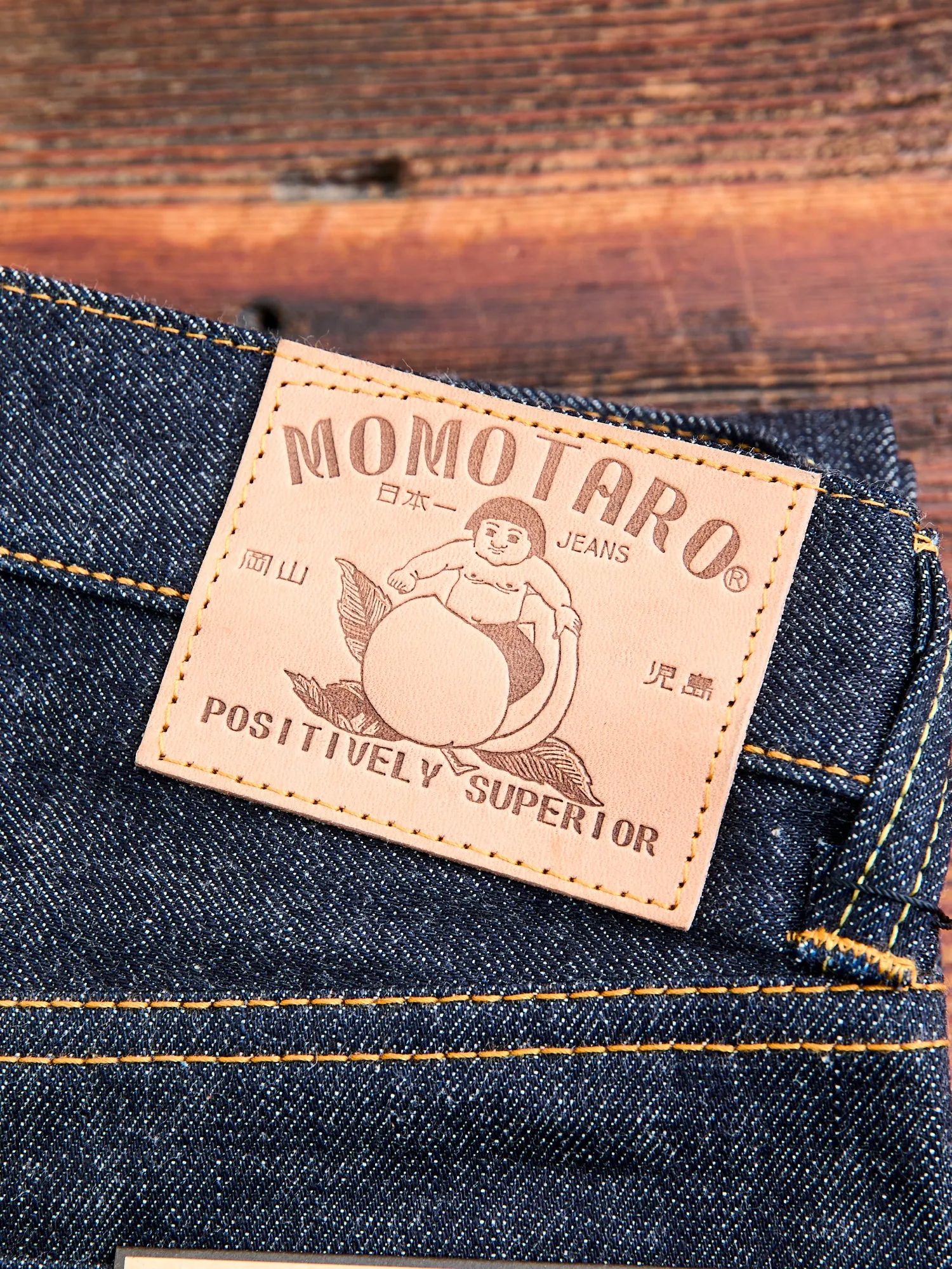 0605-SP "Going to Battle" 15.7oz Selvedge Denim - Natural Tapered Fit
