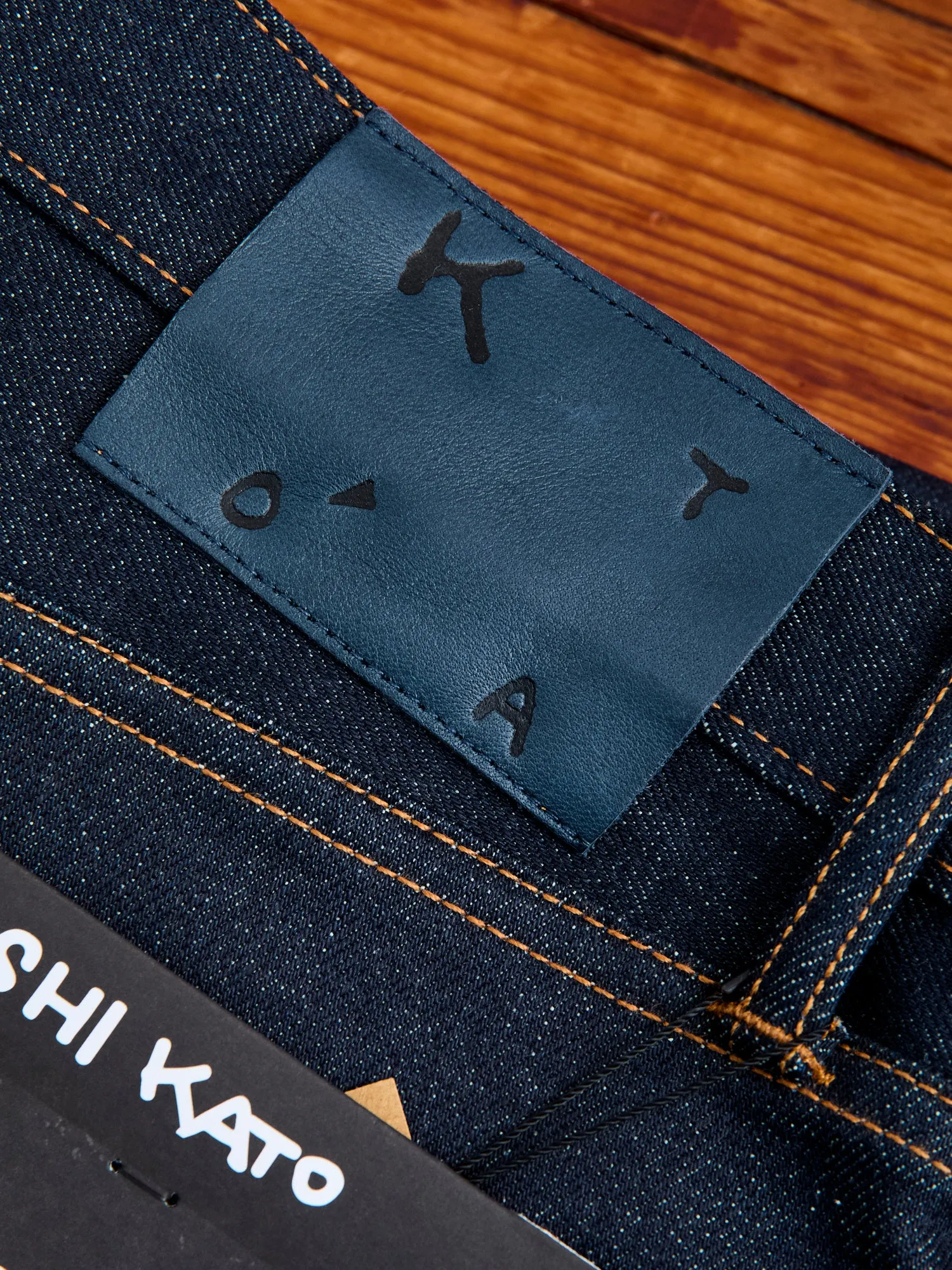 "Mammoth" 17.5oz Heavyweight Stretch Selvedge Denim - Pen Slim